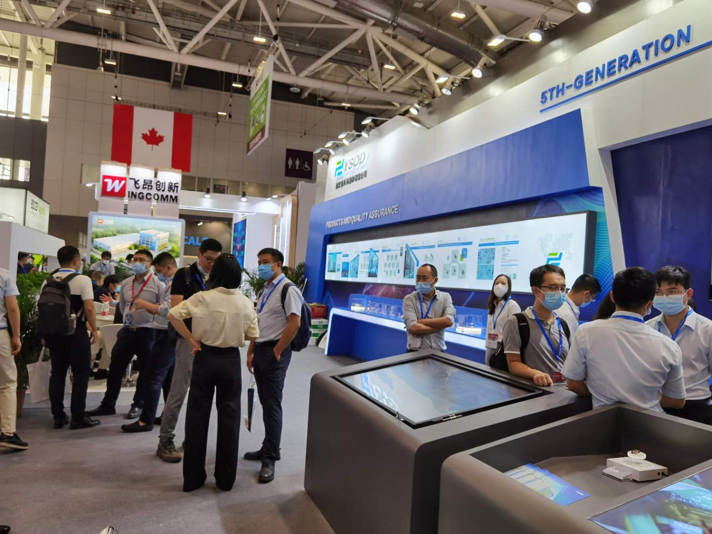 2020年9月，公司携众多5G光器件新品亮相深圳CIOE光博会(图3)